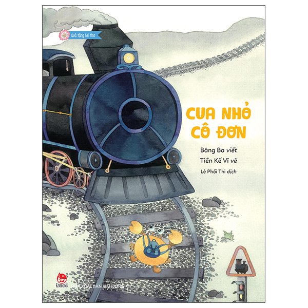 Quà Tặng Bé Thơ - Cuộc Phiêu Lưu Của Táo Nhỏ - Ảnh 6
