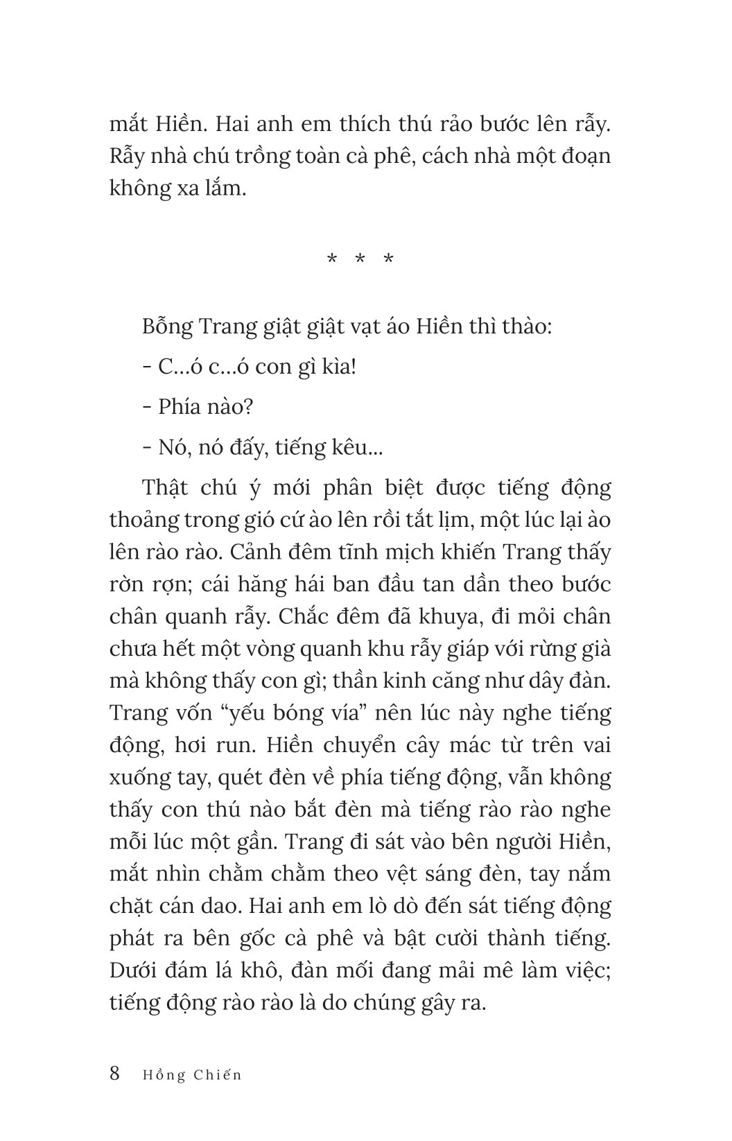 quà tết của rừng xanh - Ảnh 13