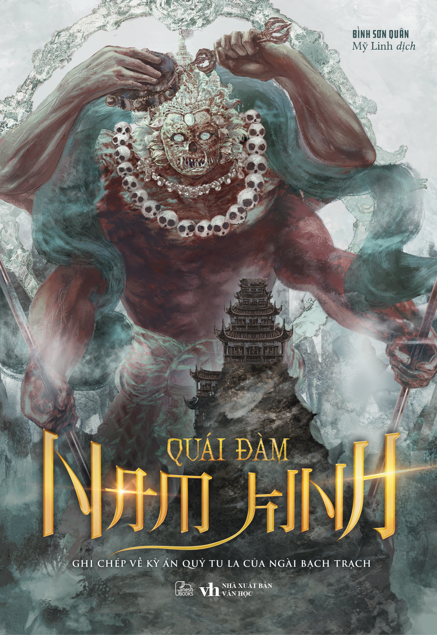 quái đàm nam kinh - ghi chép về kỳ án quỷ tu la của ngài bạch trạch - Ảnh 3