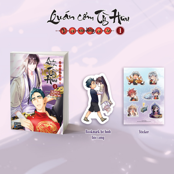 Quan Com Ty Huu - Chi Co Vao Khong Co Ra - Tap 1 - Tang Kem Sticker + Bookmark Be Hinh Boi Cung