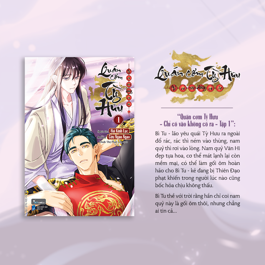 Quan Com Ty Huu - Chi Co Vao Khong Co Ra - Tap 1 - Tang Kem Sticker + Bookmark Be Hinh Boi Cung - Ảnh 5