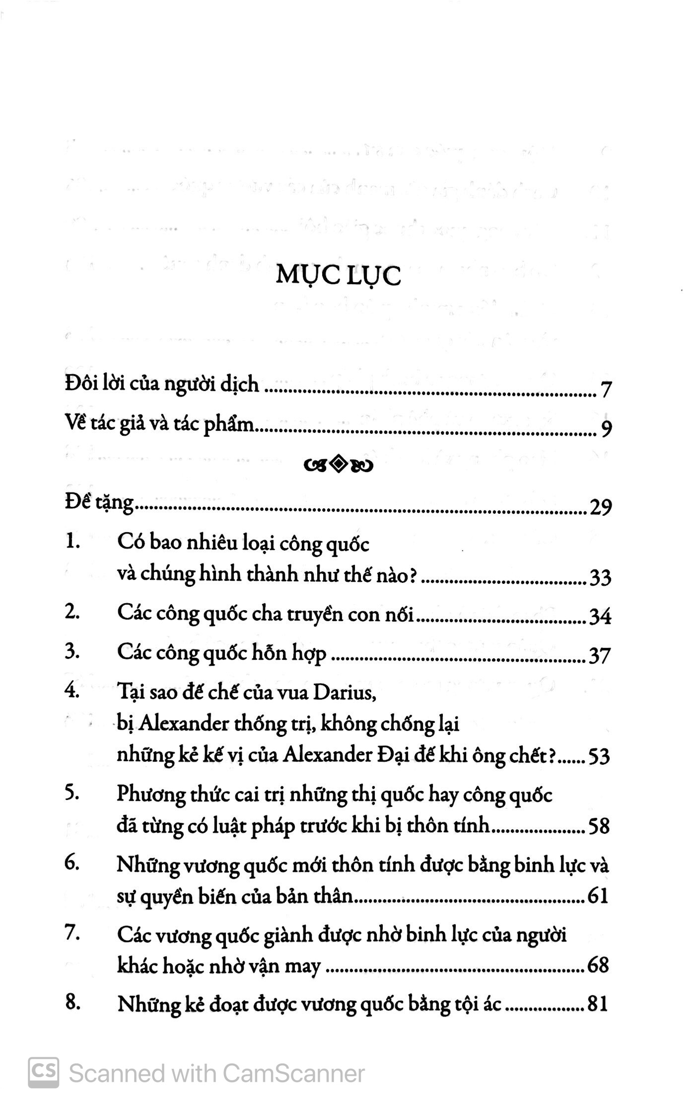 quân vương - thuật cai trị (tái bản 2023) - Ảnh 4