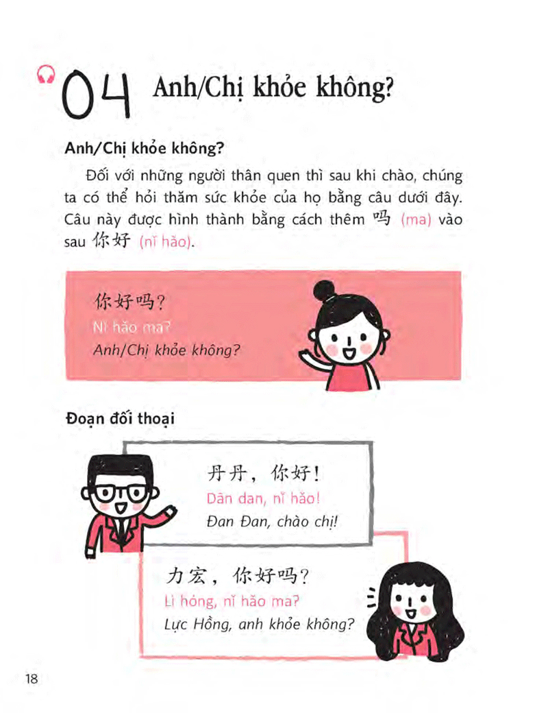 quick chinese - nói tiếng trung quốc cấp tốc (tái bản 2018) - Ảnh 18