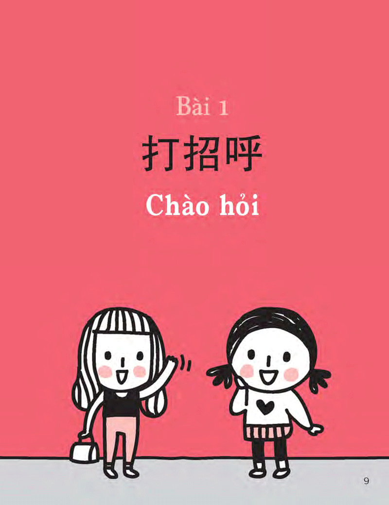 quick chinese - nói tiếng trung quốc cấp tốc (tái bản 2018) - Ảnh 9