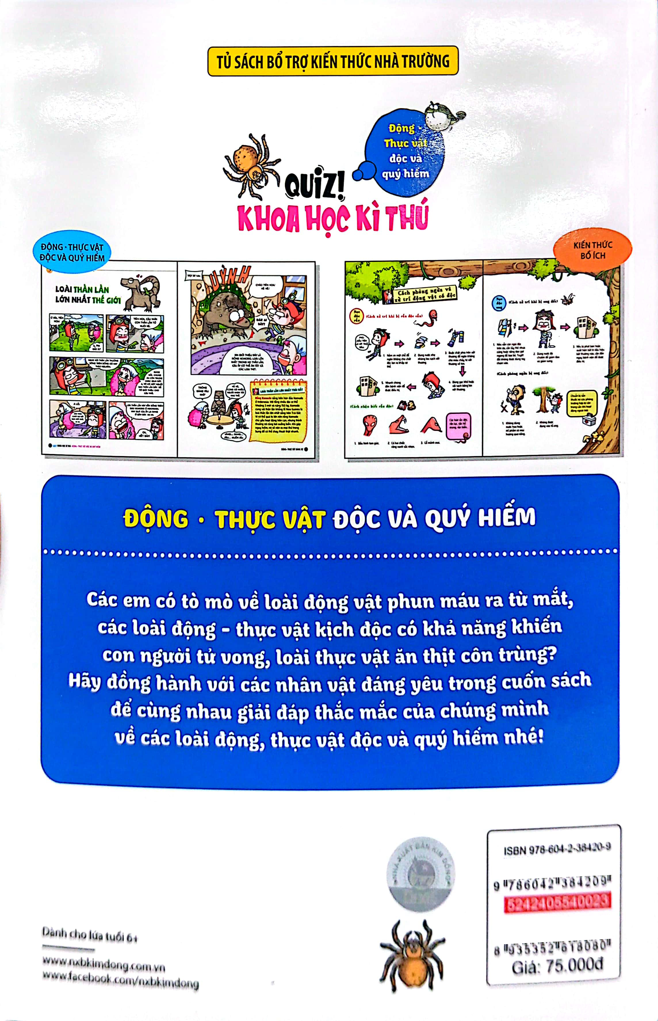 quiz! khoa học kì thú - động thực vật độc và quý hiếm - Ảnh 13