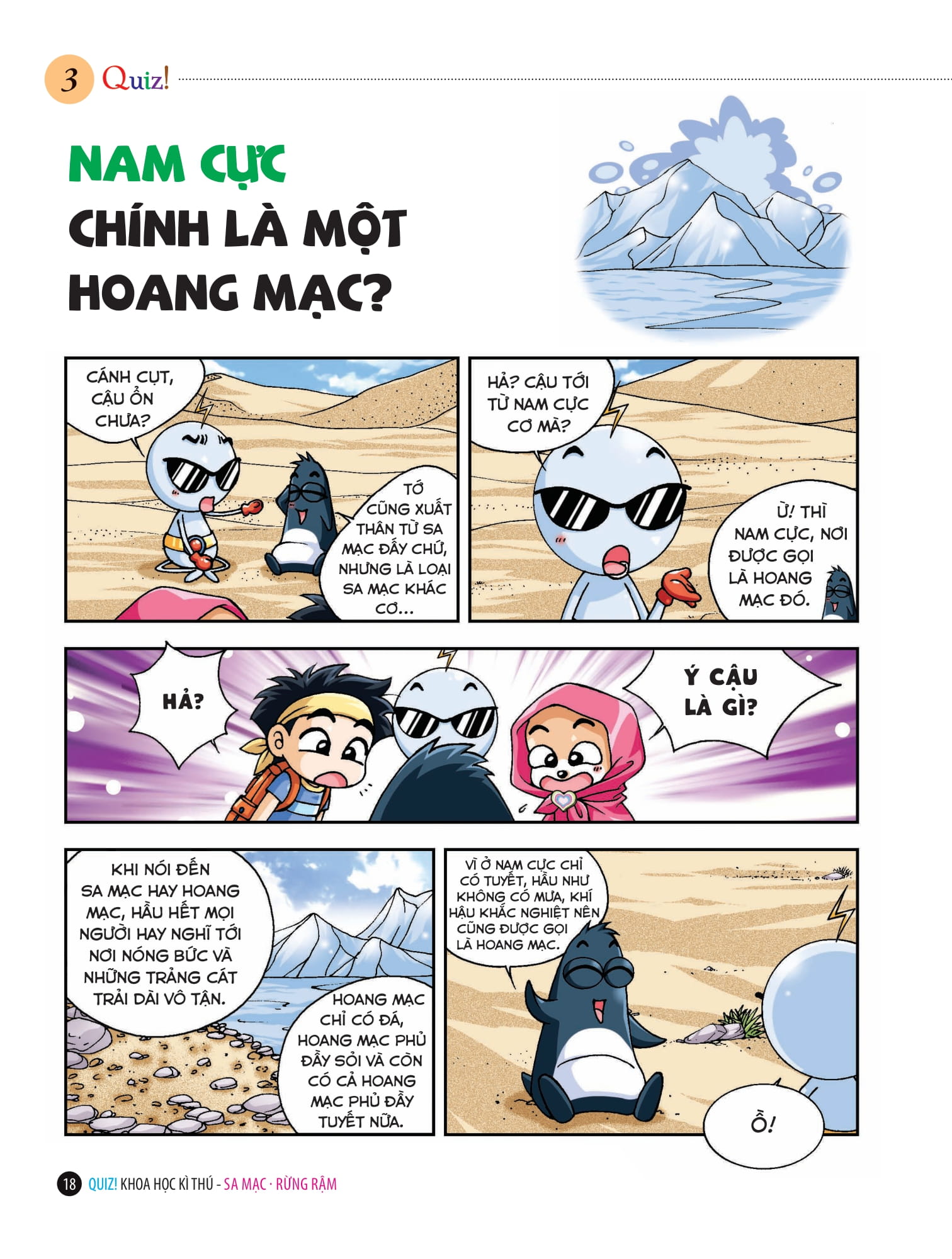 quiz! khoa học kì thú - sa mạc rừng rậm - Ảnh 10