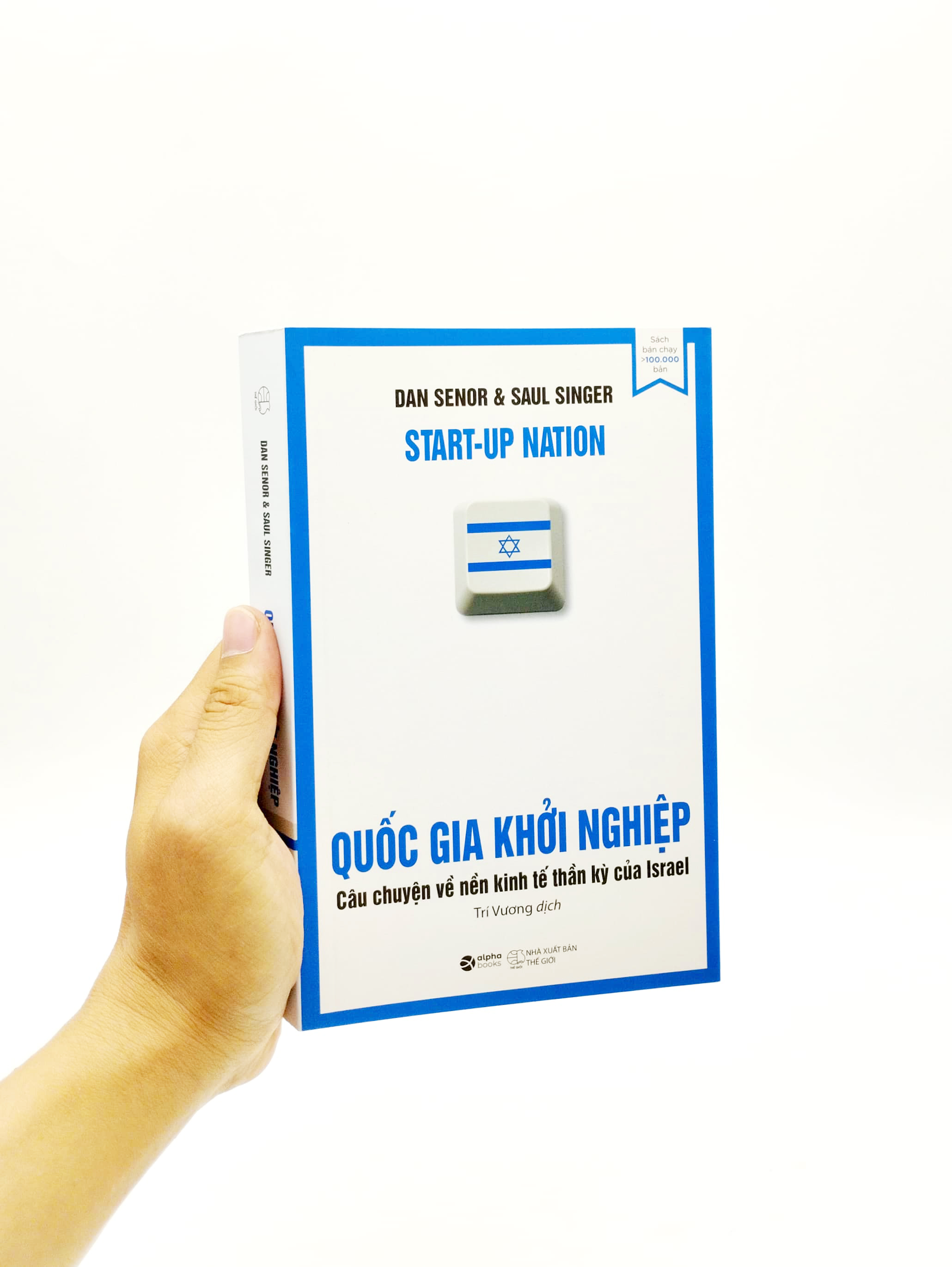 quốc gia khởi nghiệp - câu chuyện về nền kinh tế thần kỳ của israel (tái bản) - Ảnh 7