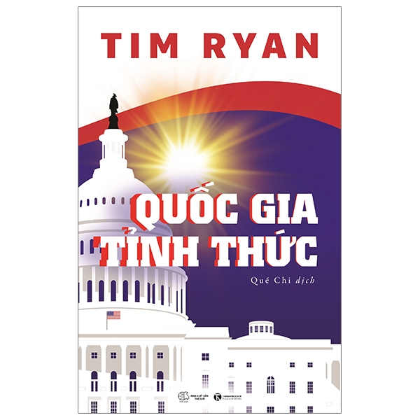 quốc gia tỉnh thức