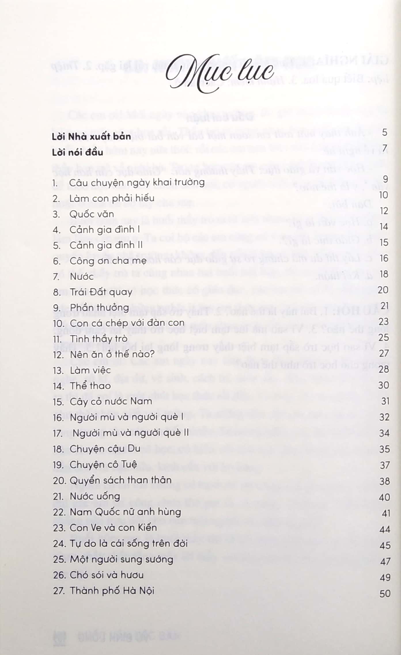 quốc văn độc bản - Ảnh 3