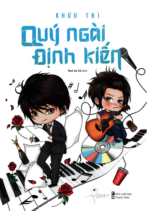 quý ngài định kiến - Ảnh 3