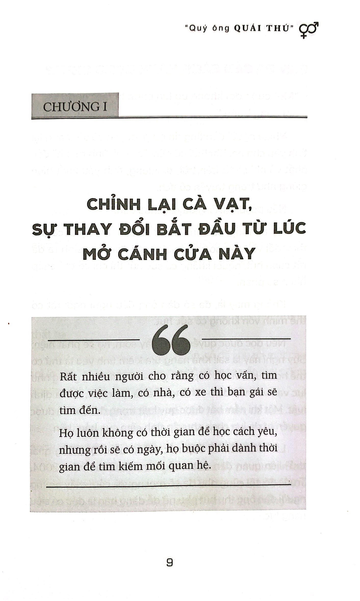 quý ông quái thú - Ảnh 6