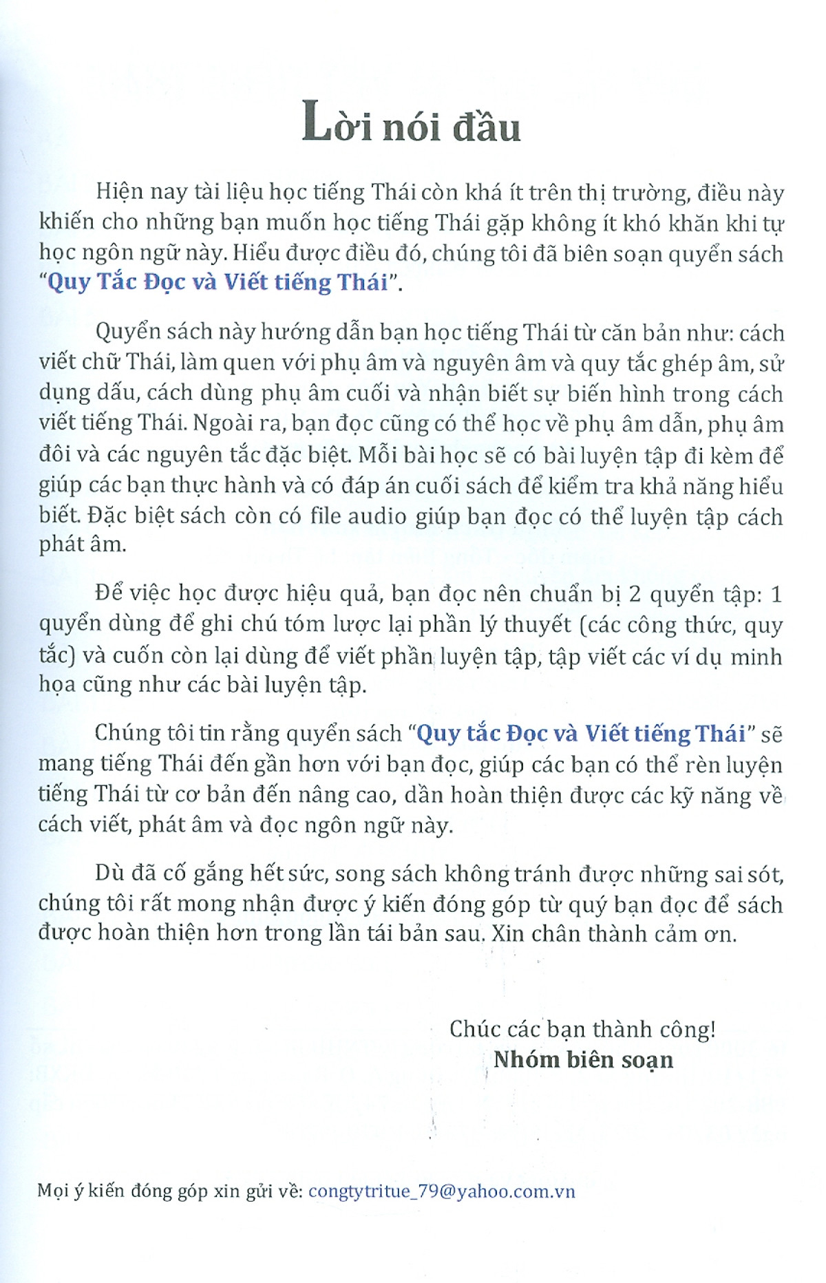quy tắc đọc và viết tiếng thái - Ảnh 3