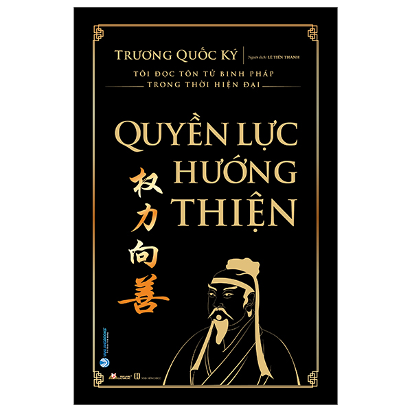 quyền lực hướng thiện