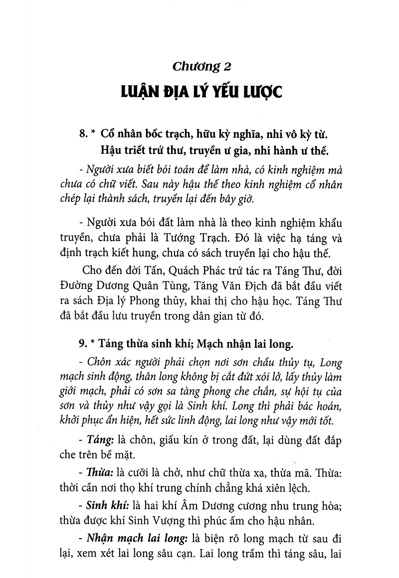 quyết địa tinh thư - Ảnh 8