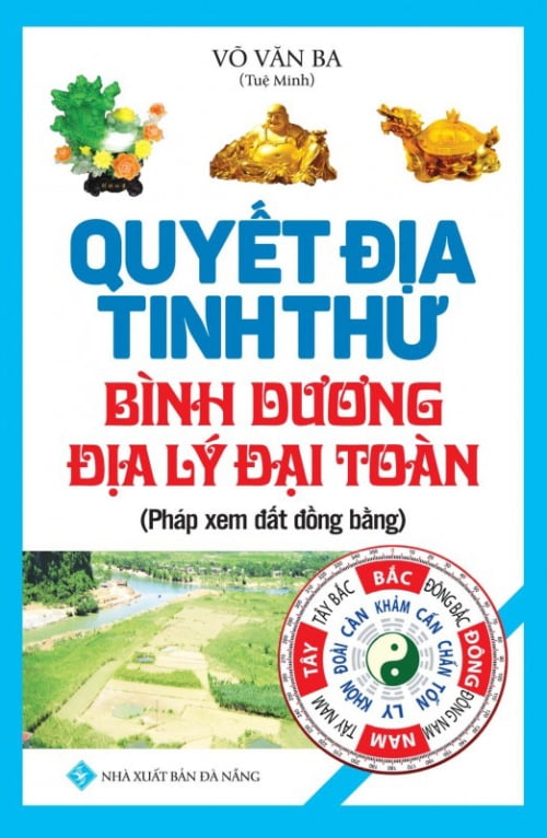 quyết địa tinh thư - bình dương địa lý đại toàn