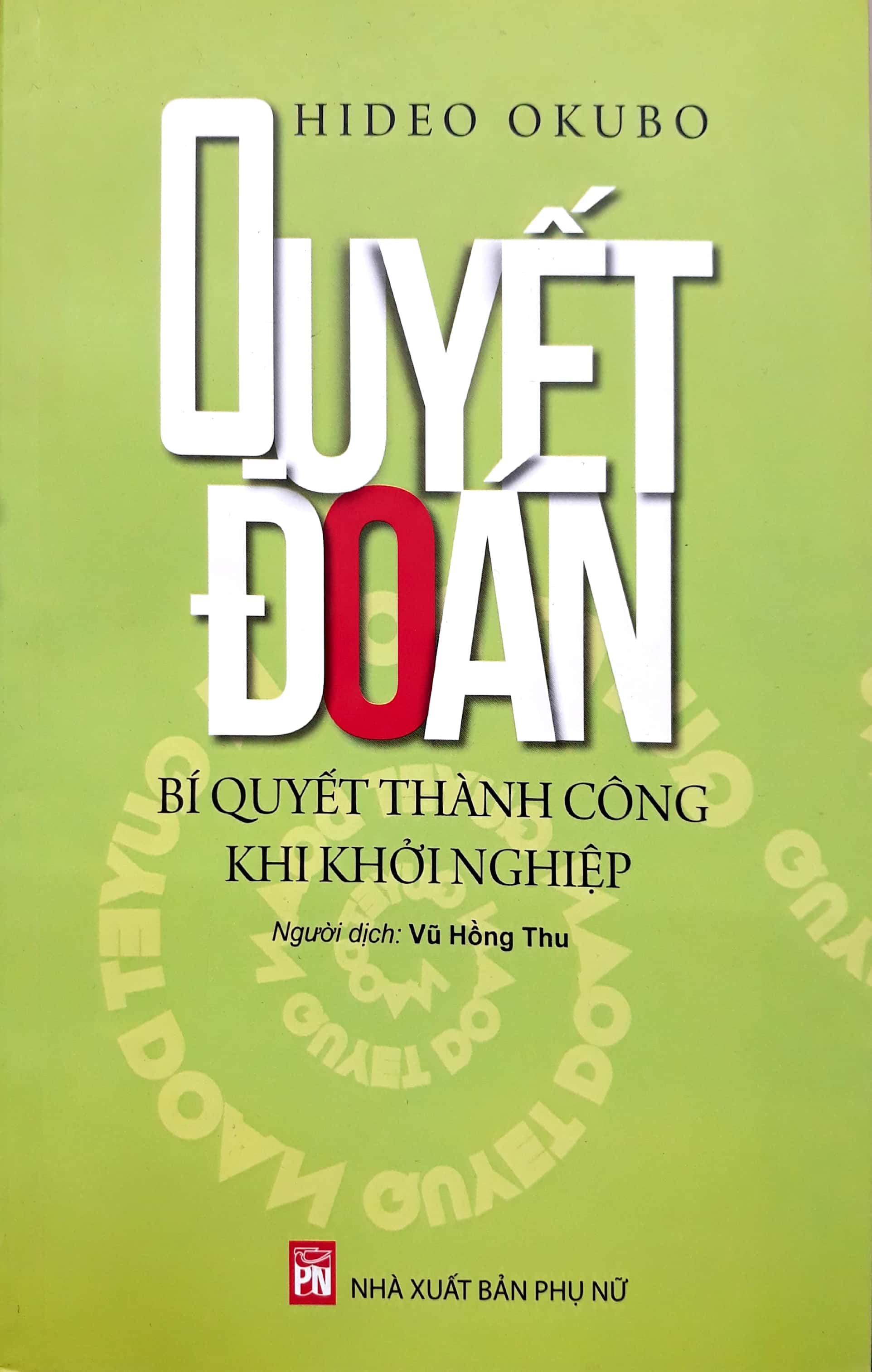 quyết đoán