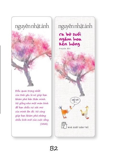 ra bờ suối ngắm hoa kèn hồng - bìa cứng - tặng kèm bookmark bồi hai mặt + thiệp trái tim in bài thơ của tác giả + phiên bản khổ nhỏ sách út quyên và tôi - Ảnh 3