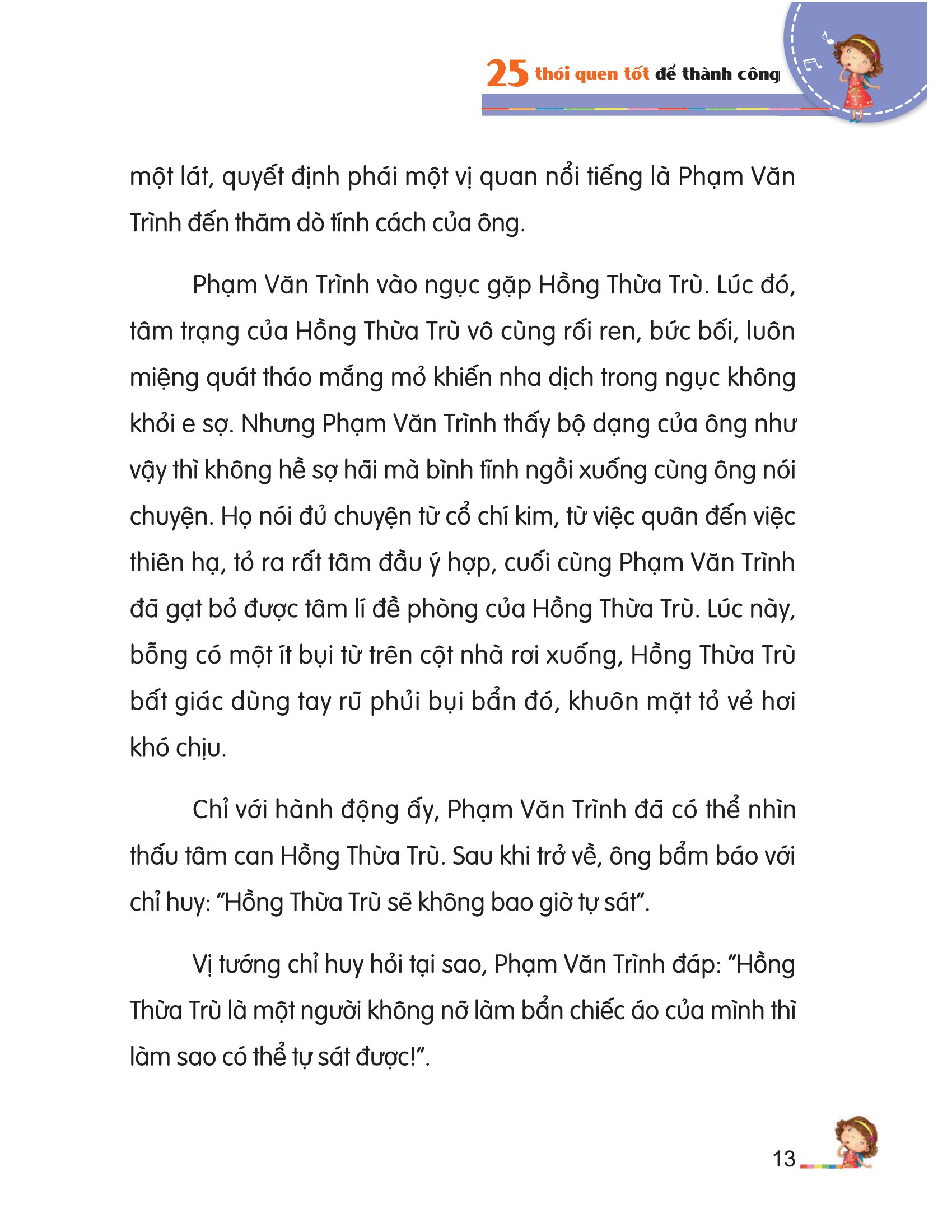 rèn luyện kỹ năng sống dành cho học sinh - 25 thói quen tốt để thành công (tái bản) - Ảnh 14