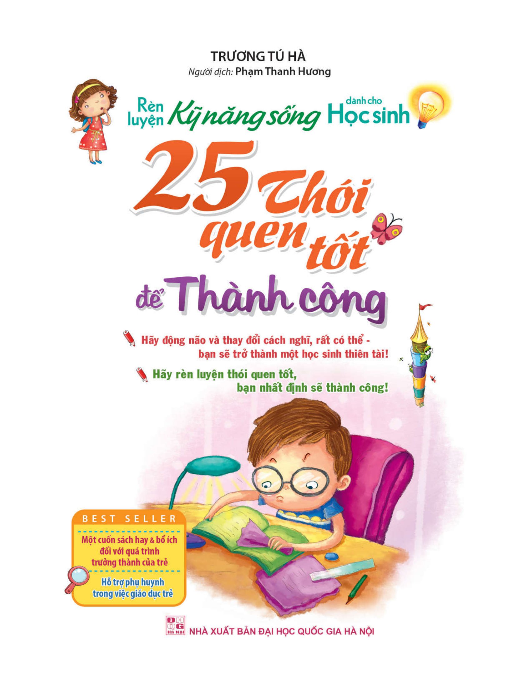 rèn luyện kỹ năng sống dành cho học sinh - 25 thói quen tốt để thành công (tái bản) - Ảnh 2