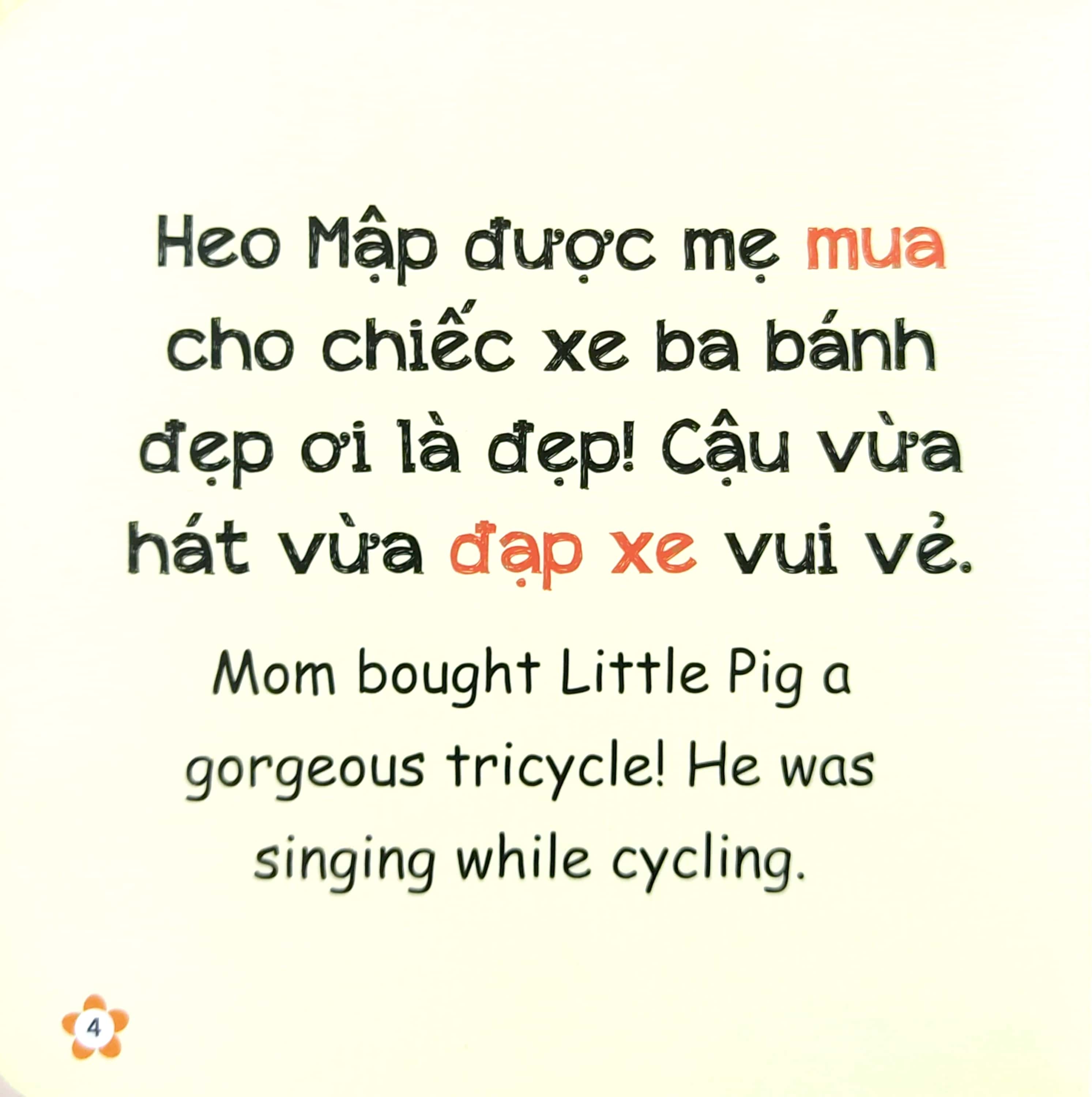 rèn luyện thói quen tốt - song ngữ anh-việt - học cách chia sẻ (dành cho trẻ từ 2-6 tuổi) (tái bản 2023) - Ảnh 5