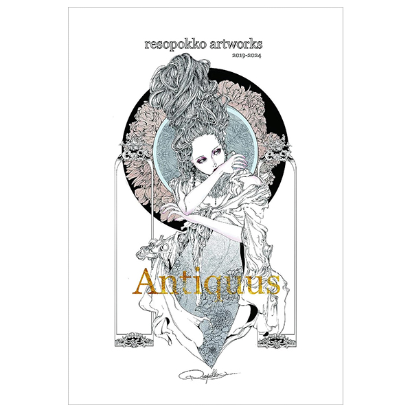 resopokko artworks antiquus