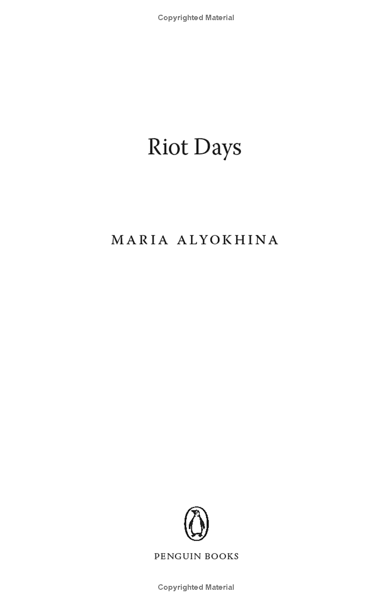 riot days - Ảnh 3