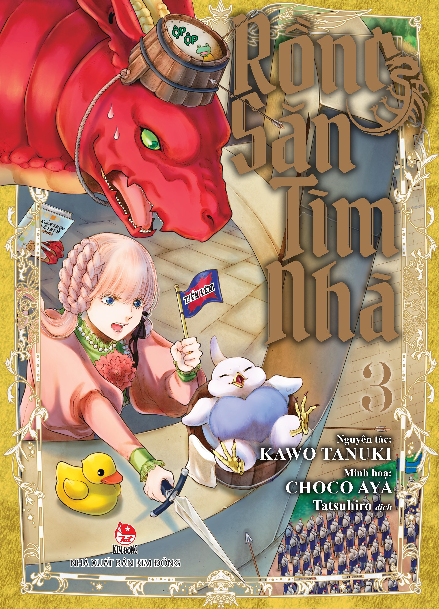 rồng săn tìm nhà - tập 3 - tặng kèm clear file giấy - Ảnh 2