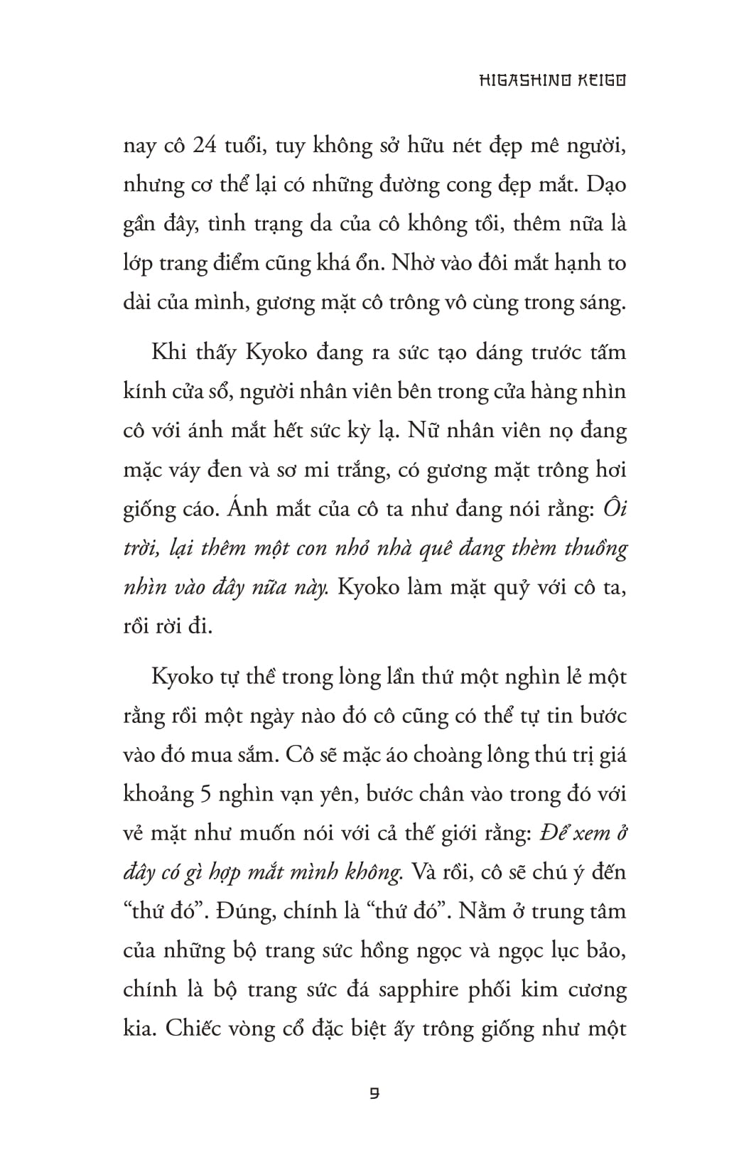 Rượu Độc - Ảnh 8