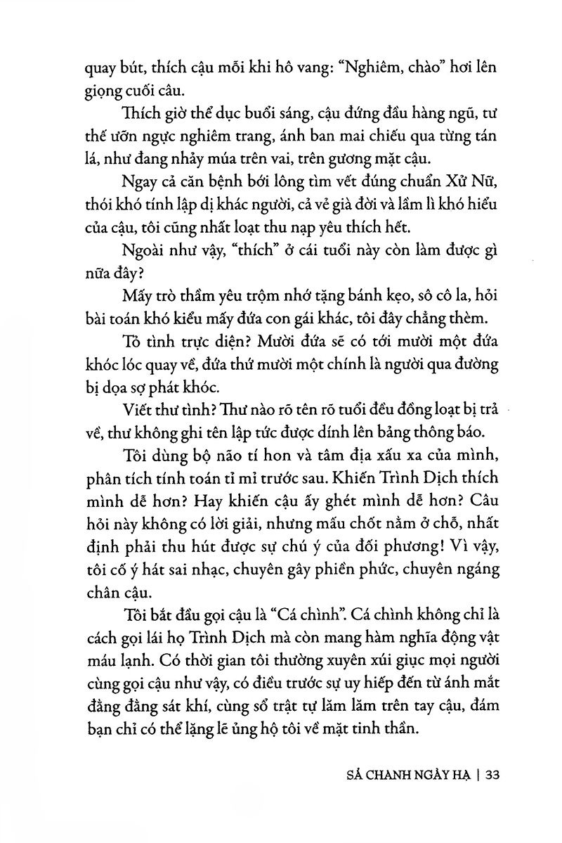 sả chanh mùa hạ - Ảnh 16