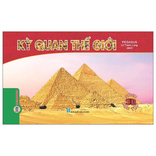 Sách 3D Học Tập - Kỳ Quan Thiên Nhiên - Ảnh 7
