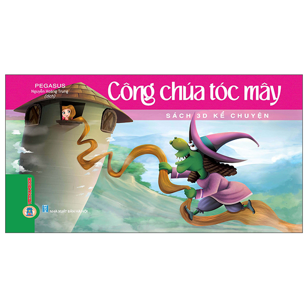 Sách 3D Kể Chuyện - Cậu Bé Người Gỗ Pinocchio - Ảnh 3