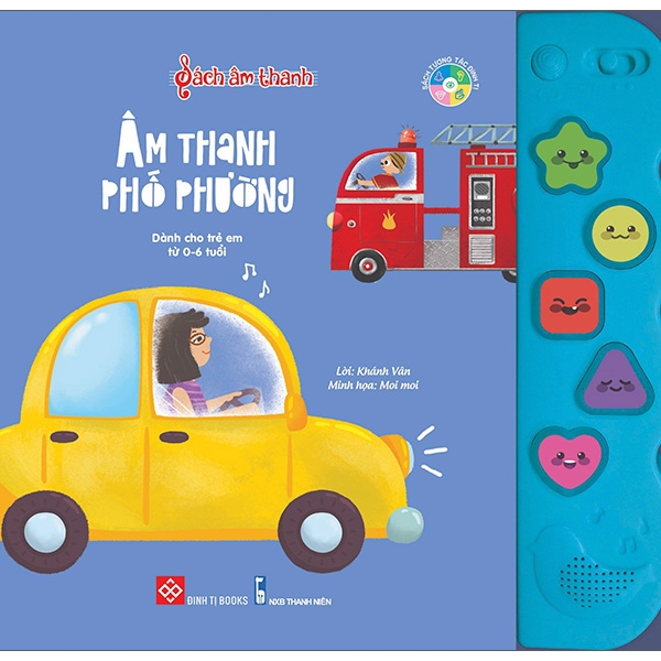 sách âm thanh - âm thanh của các loài vật - Ảnh 2