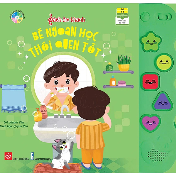 sách âm thanh - âm thanh phố phường (tái bản) - Ảnh 6