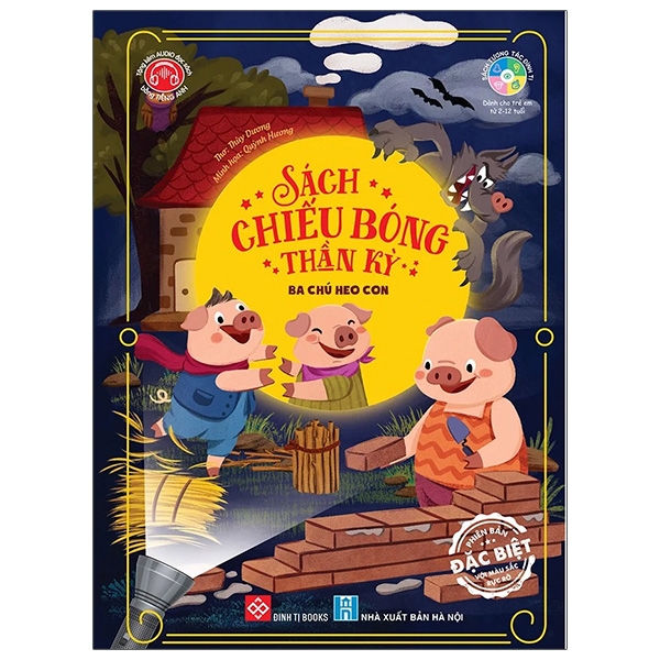 sách chiếu bóng thần kỳ - bé đi chơi công viên - Ảnh 2