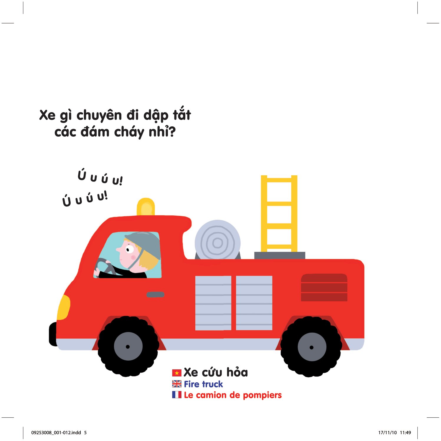 sách chuyển động thông minh đa ngữ việt - anh - pháp: phương tiện giao thông - vehicles - les véhicules - Ảnh 6