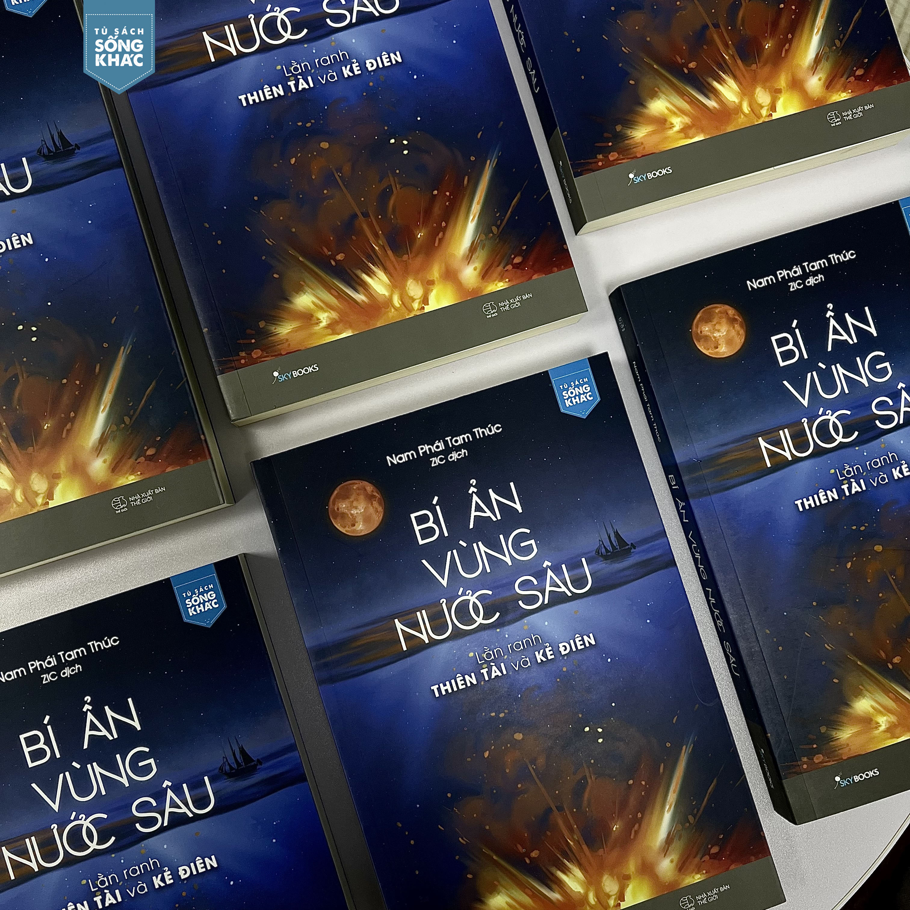 [Sách Đồng Giá 40K] Bí Ẩn Vùng Nước Sâu - Lằn Ranh Thiên Tài Và Kẻ Điên - Ảnh 3