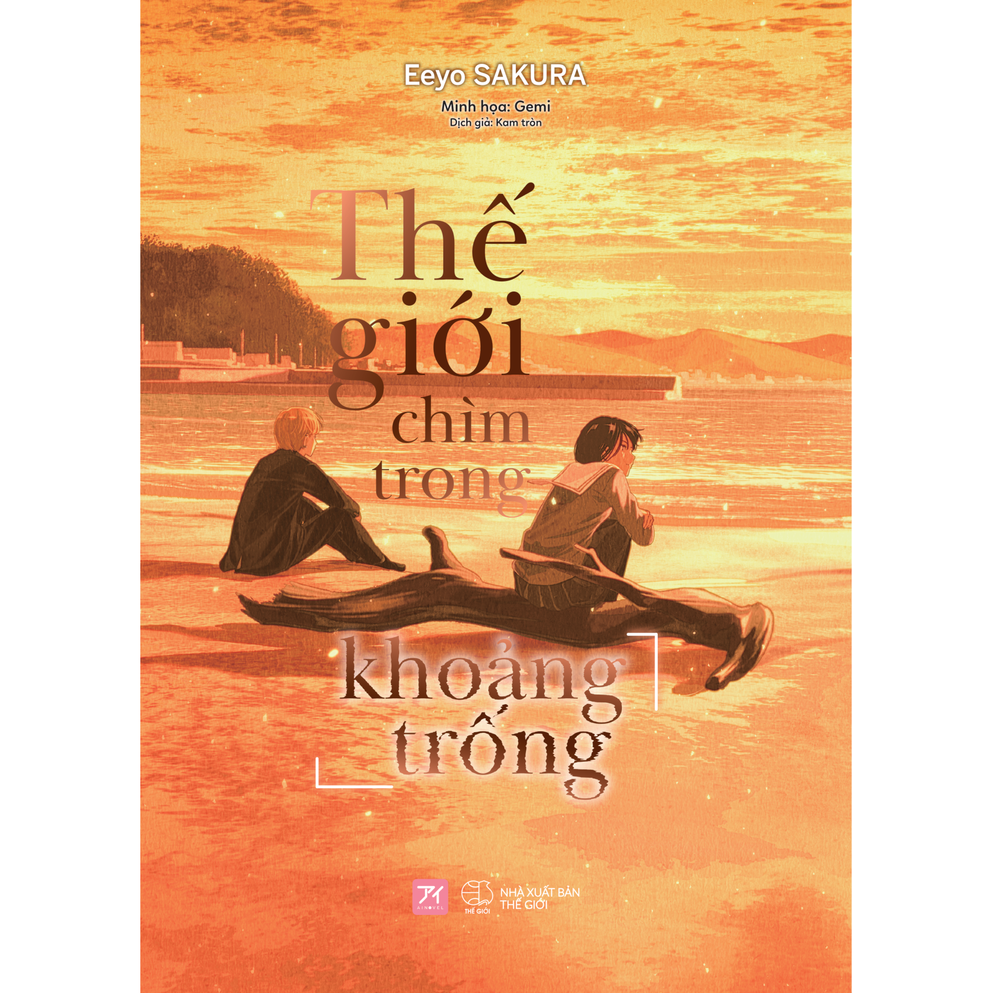 [Sách Đồng Giá 40K] Thế Giới Chìm Trong Khoảng Trống - Ảnh 2