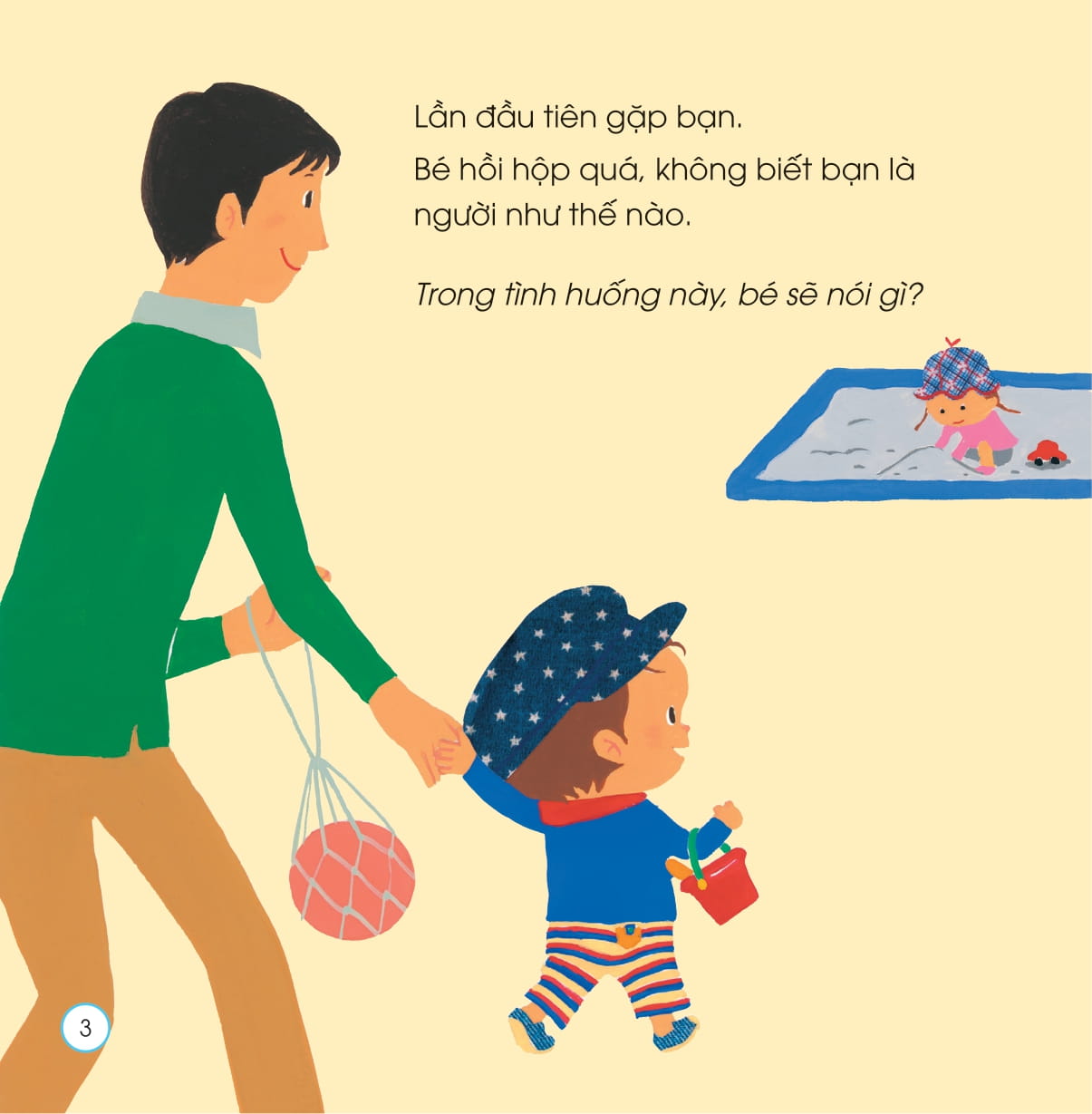 sách ehon - chiếc miệng xinh, nói lời đẹp - khi ra ngoài - Ảnh 4