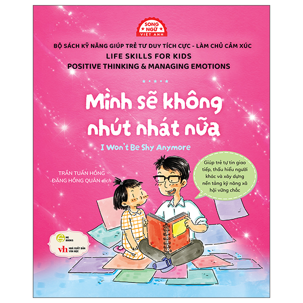 Sách Kỹ Năng Giúp Trẻ Tư Duy Tích Cực-Làm Chủ Cảm Xúc - Mình Yêu Những Lúc “Xa Thơm” - I Love Our Sweet Little Goodbyes - Ảnh 4