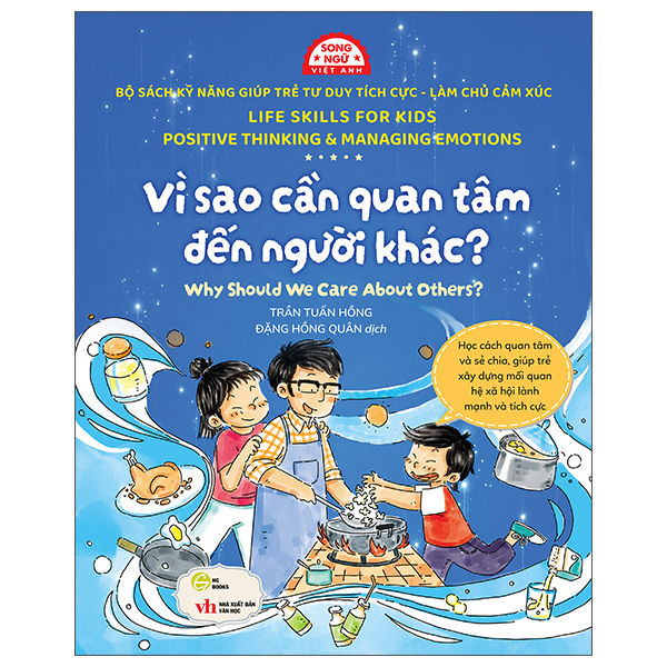 Sách Kỹ Năng Giúp Trẻ Tư Duy Tích Cực-Làm Chủ Cảm Xúc - Nói Dối Khiến Mình Không Vui - Lies Don’t Make Me Happy - Ảnh 11