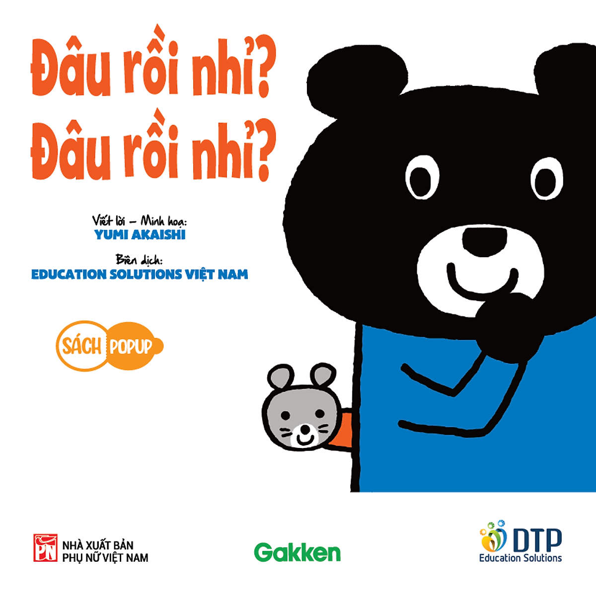 sách pop-up - đâu rồi nhỉ? đâu rồi nhỉ? - Ảnh 2