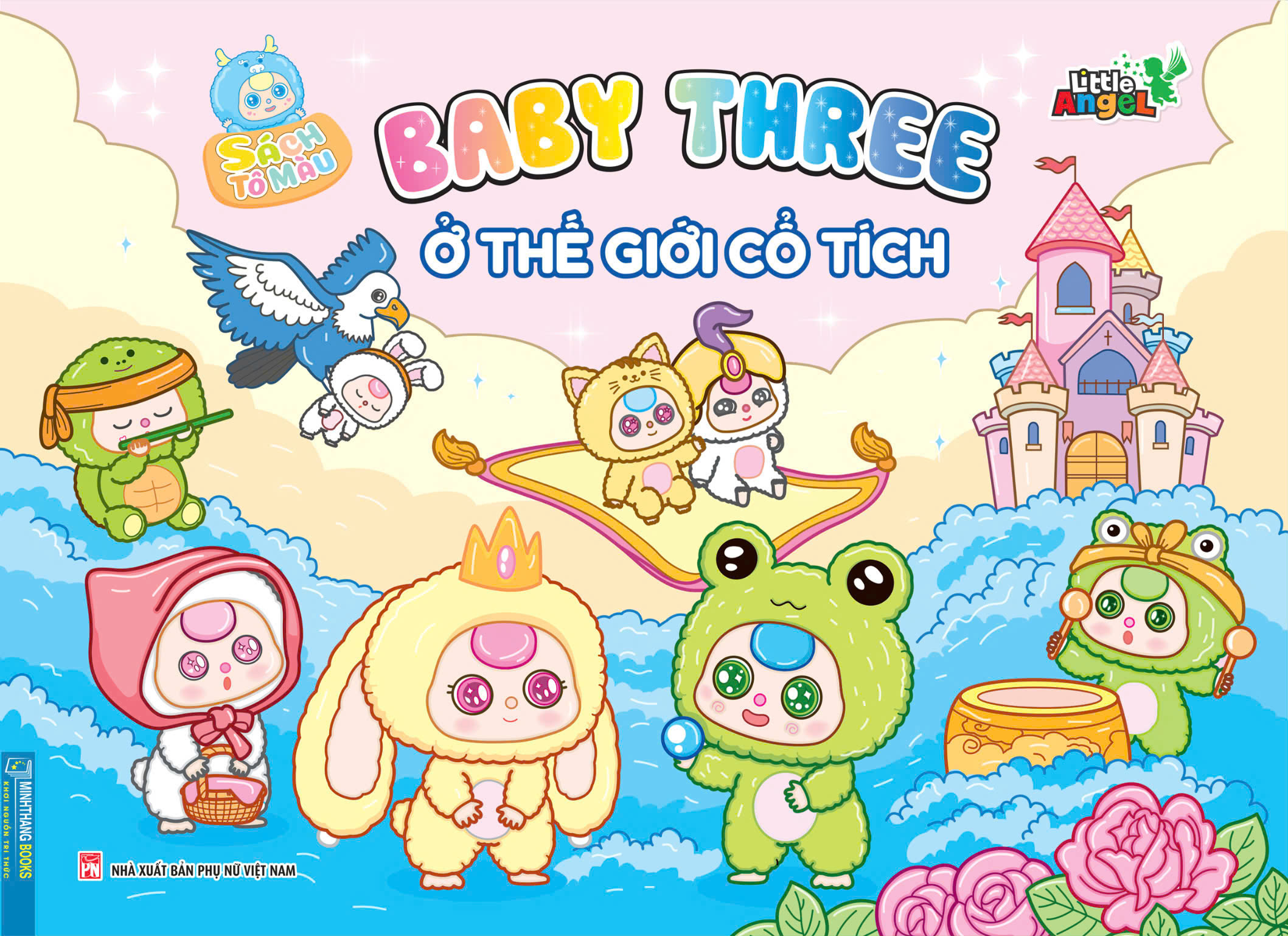 sách tô màu - baby three ở thế giới cổ tích - Ảnh 2