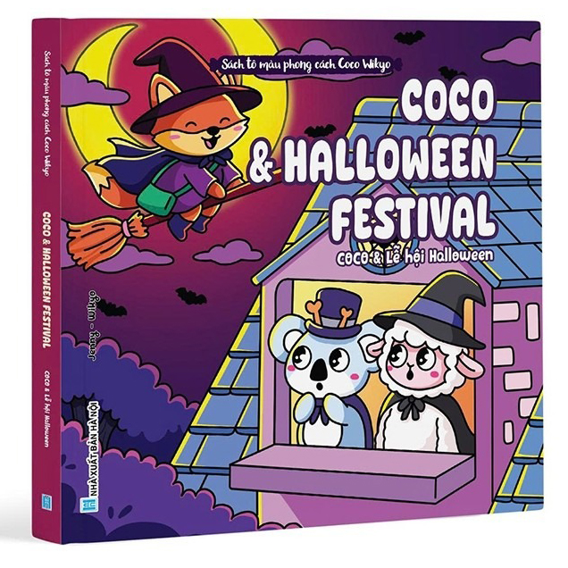Sách Tô Màu Phong Cách Coco Wikyo - Coco Và Halloween Festival - Coco Và Lễ Hội Halloween - Ảnh 2