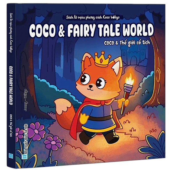 Sách Tô Màu Phong Cách Coco Wikyo - Coco Và Merry Christmas - Coco Và Giáng Sinh Vui Vẻ - Ảnh 8