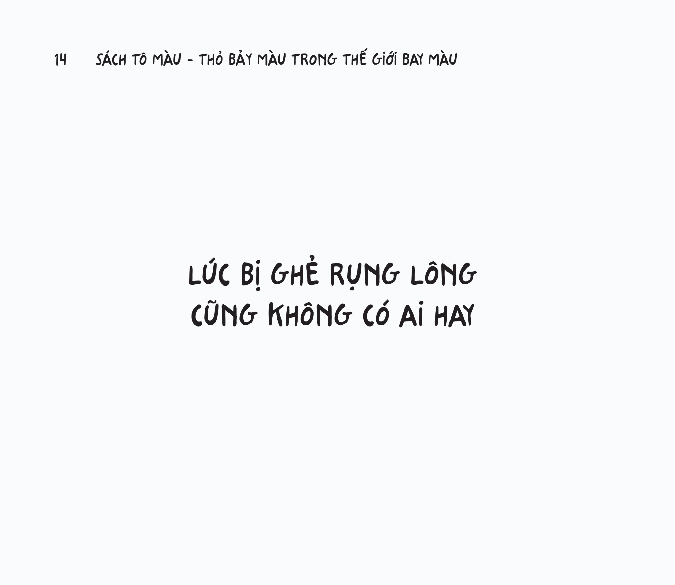 Sách Tô Màu - Thỏ Bảy Màu Trong Thế Giới Bay Màu - Bản Đặc Biệt - Tặng Kèm Sticker + Sổ Tay Bí Kíp Tô Màu - Ảnh 15