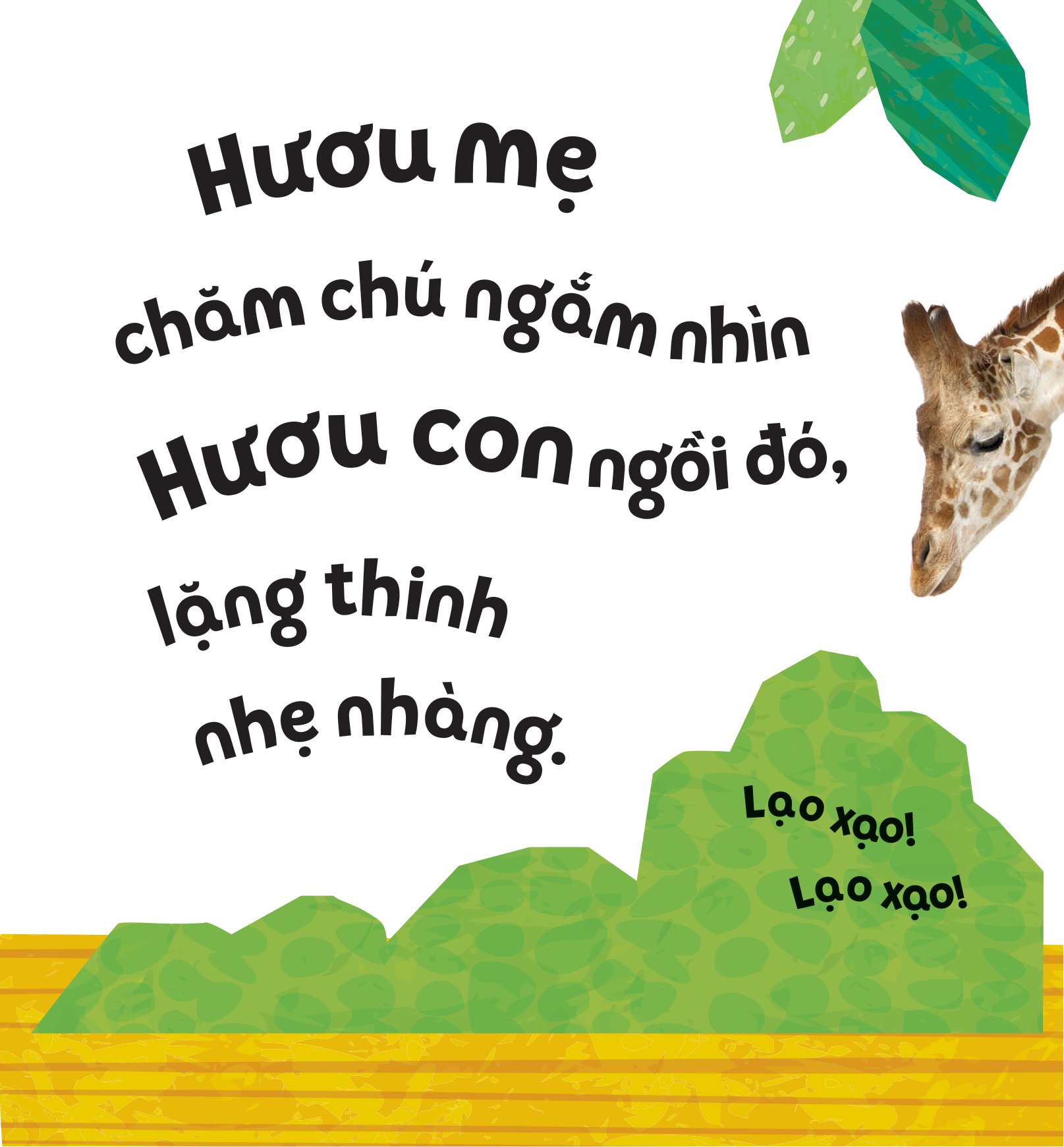 sách to ôm sách nhỏ - động vật ở trong rừng (dành cho trẻ từ 0-6 tuổi) - Ảnh 3