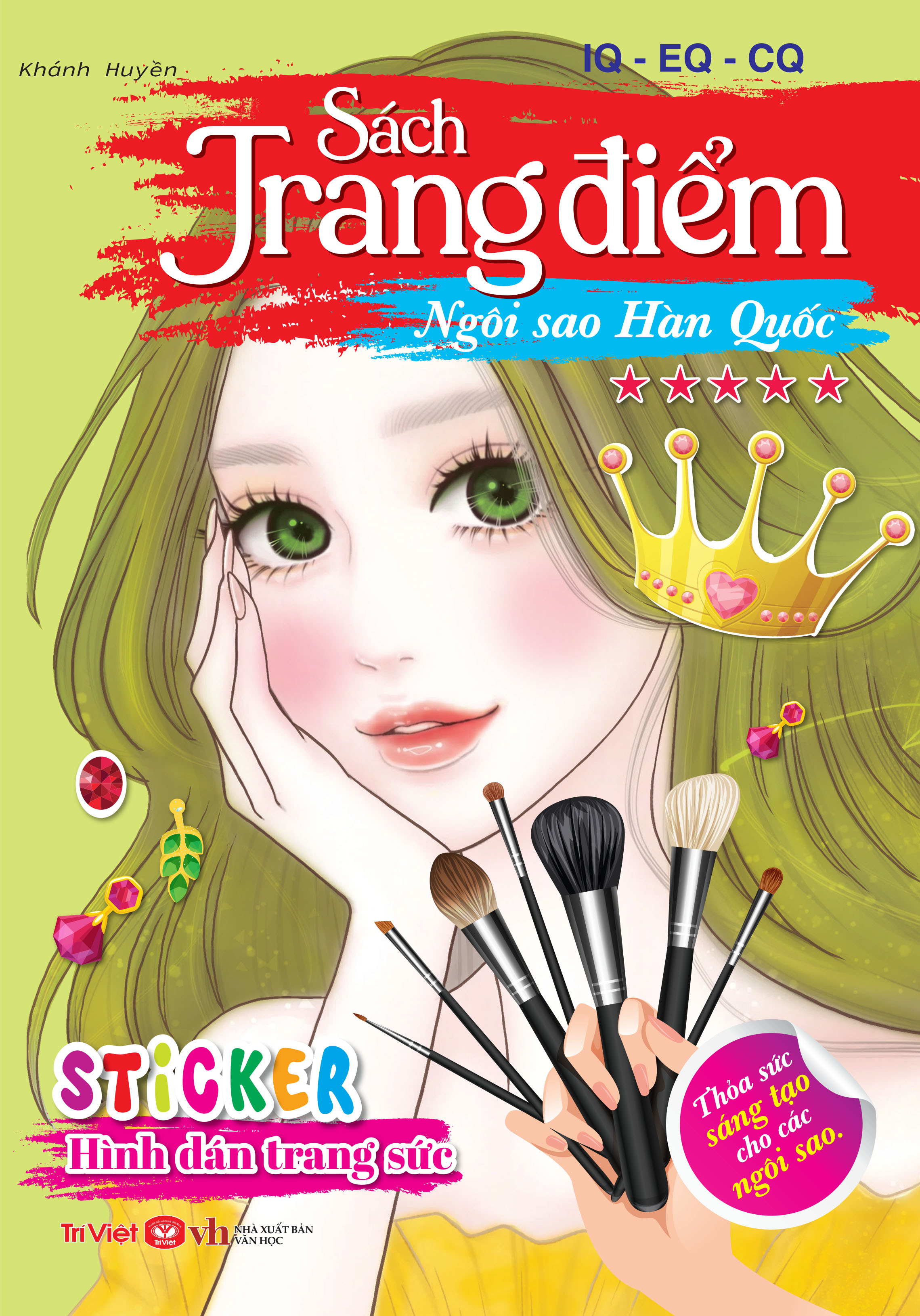 sách trang điểm - ngôi sao hàn quốc - tập 5 - Ảnh 2