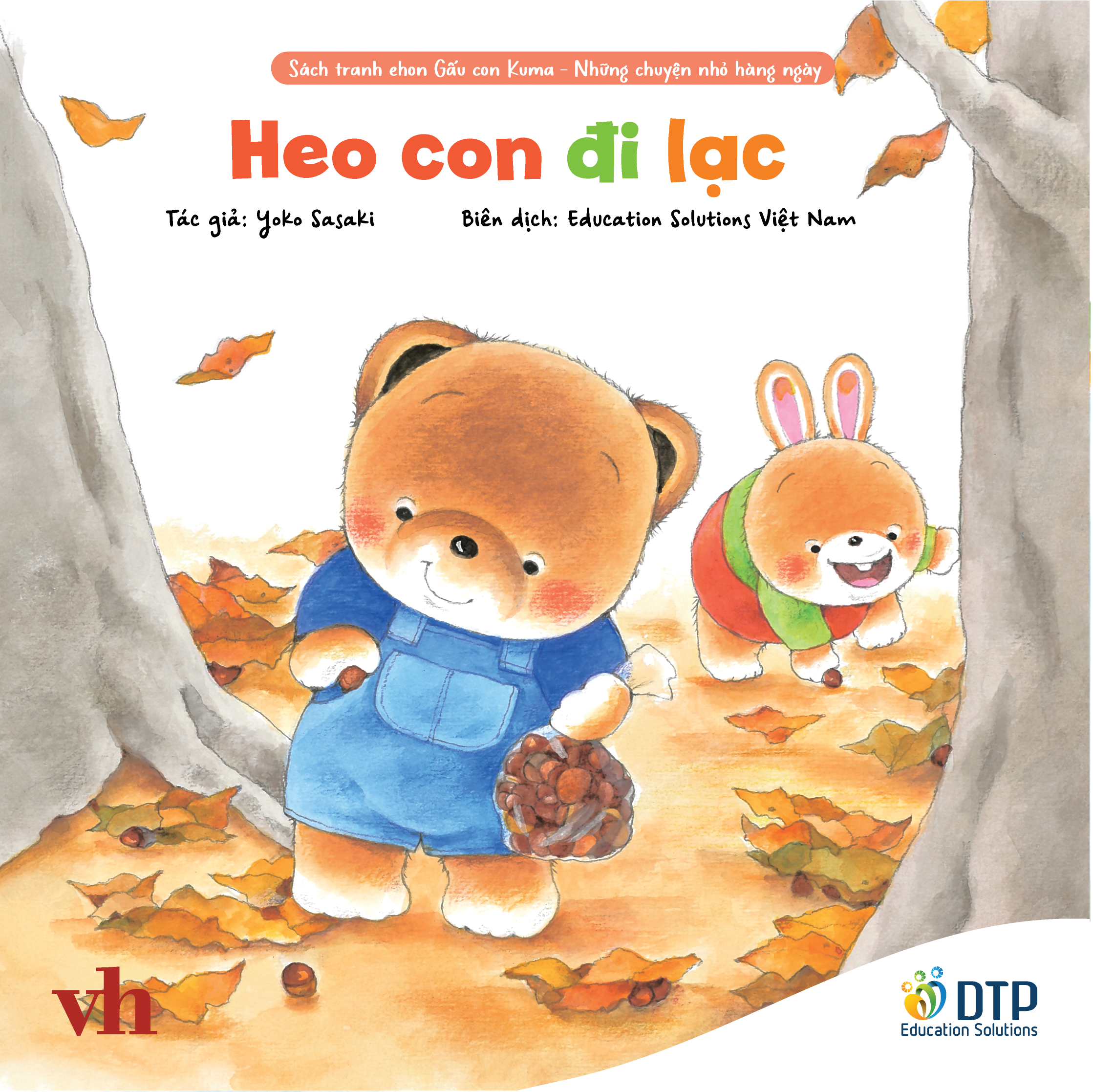 sách tranh ehon kuma - những chuyện nhỏ hằng ngày - heo con đi lạc - Ảnh 2