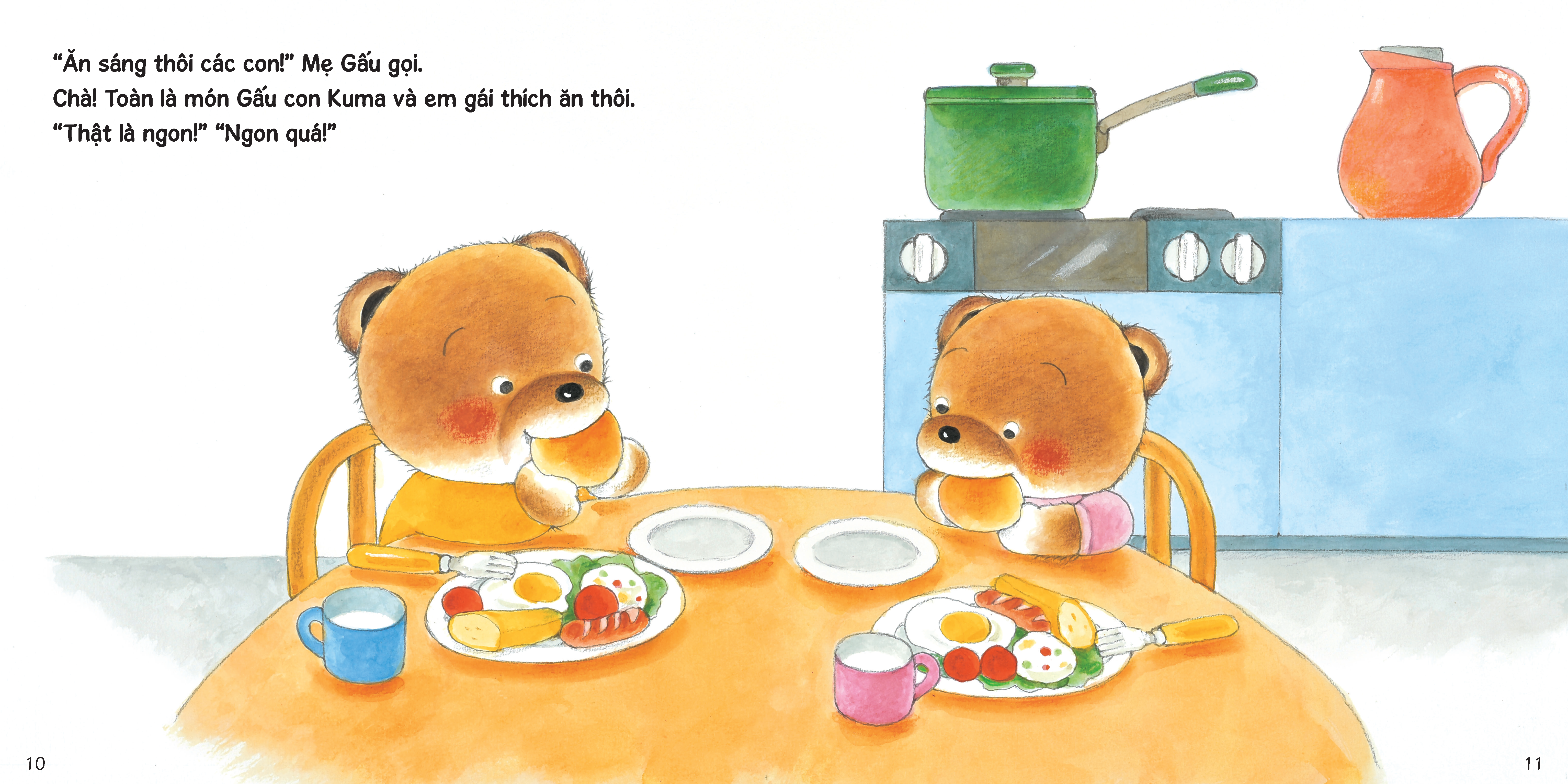 sách tranh ehon kuma - những chuyện nhỏ hằng ngày - một ngày của gấu con - Ảnh 4