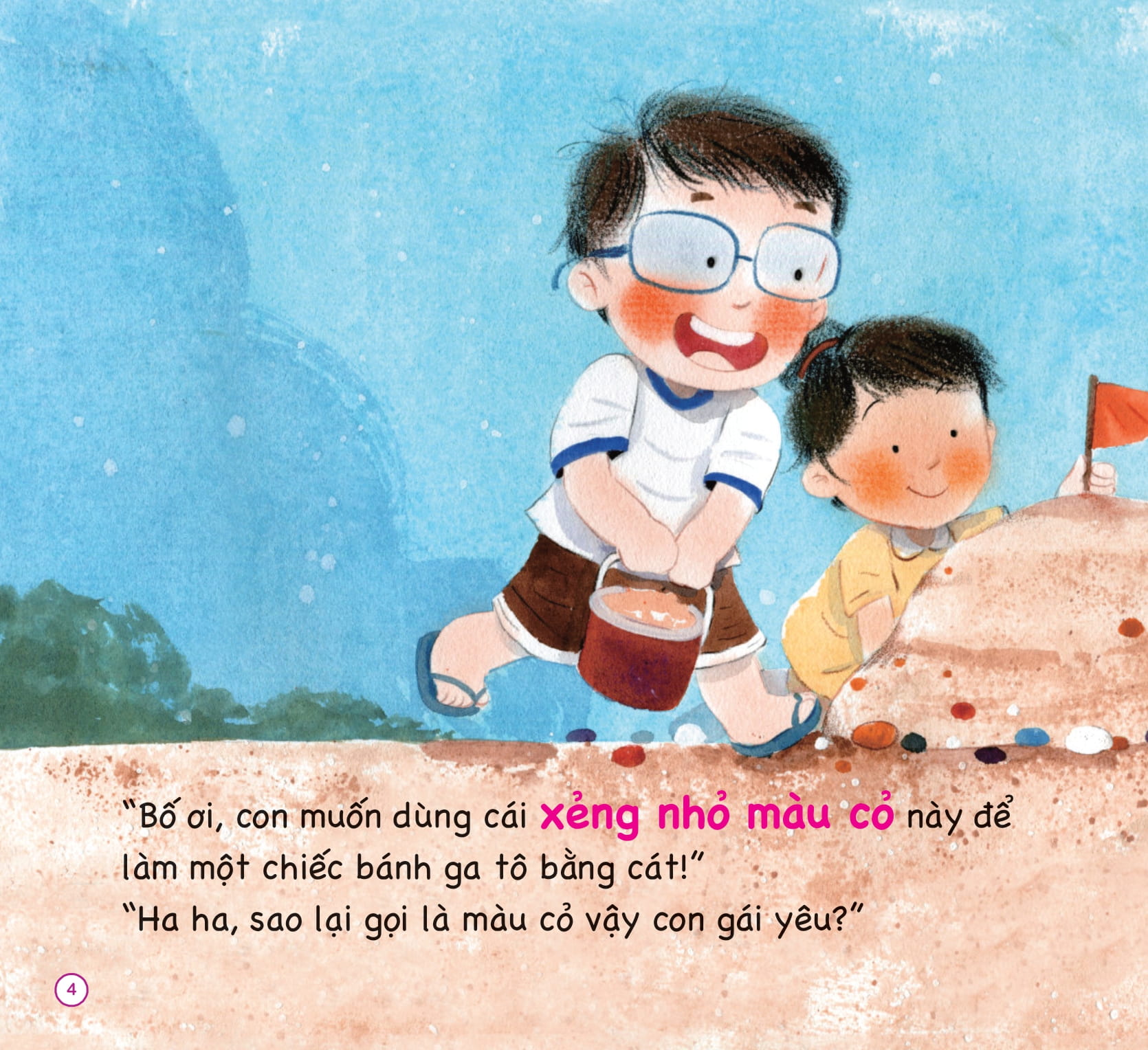 sách tranh học nói - bé bi bô… - học nhận biết màu sắc - Ảnh 4